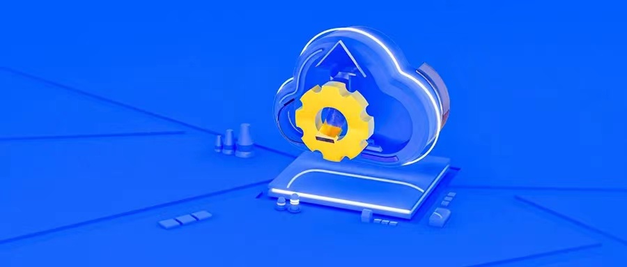 【管家婆】云工貿(mào)ERP助推生產(chǎn)企業(yè)“質(zhì)”造升級！